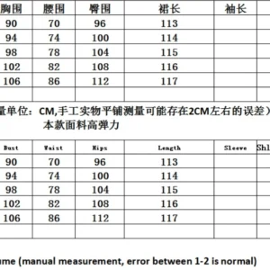 Trendy Elastic Button Denim Dress for Autumn